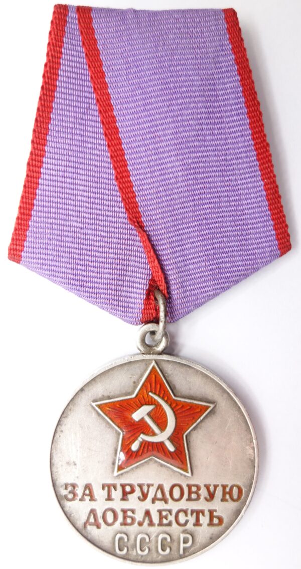 Soviet medal for labor valor