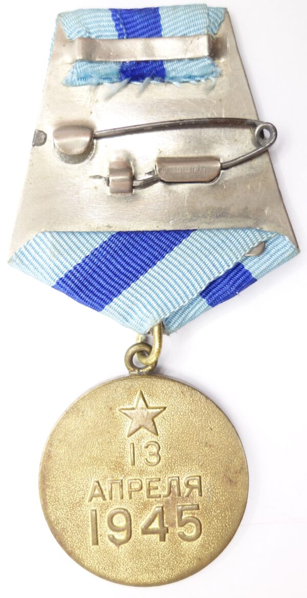 USSR Medal for the Capture of Vienna