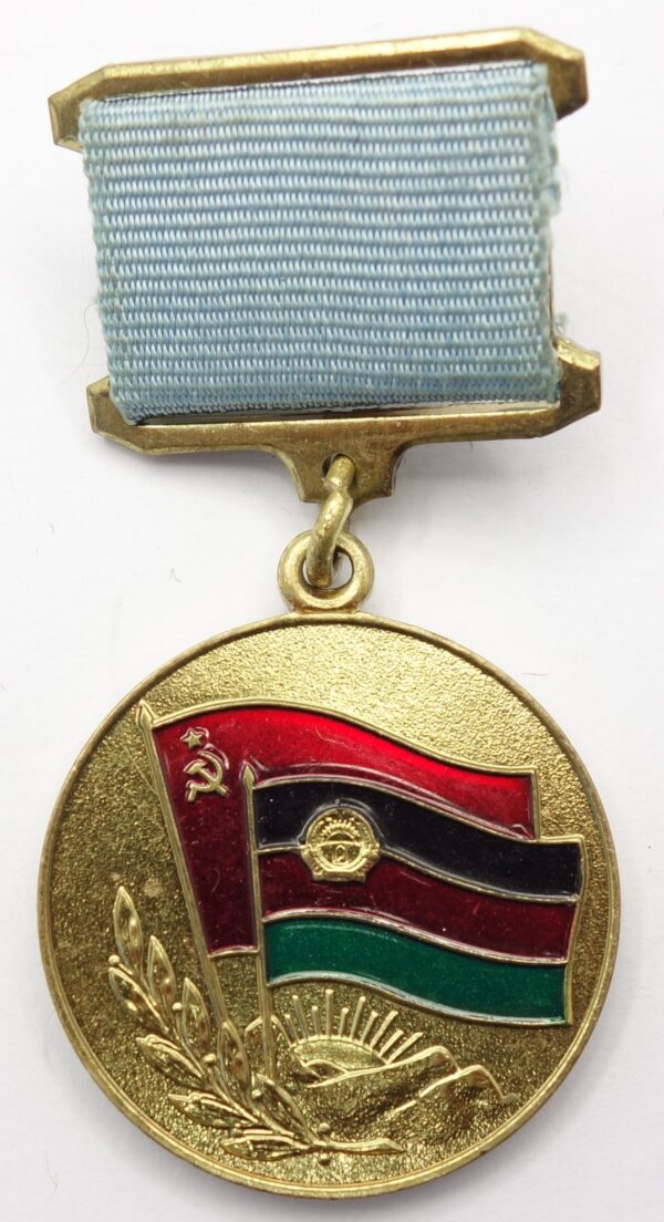 Soviet medal from the Grateful Afghan People