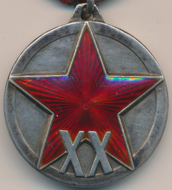 XX RKKA Medal