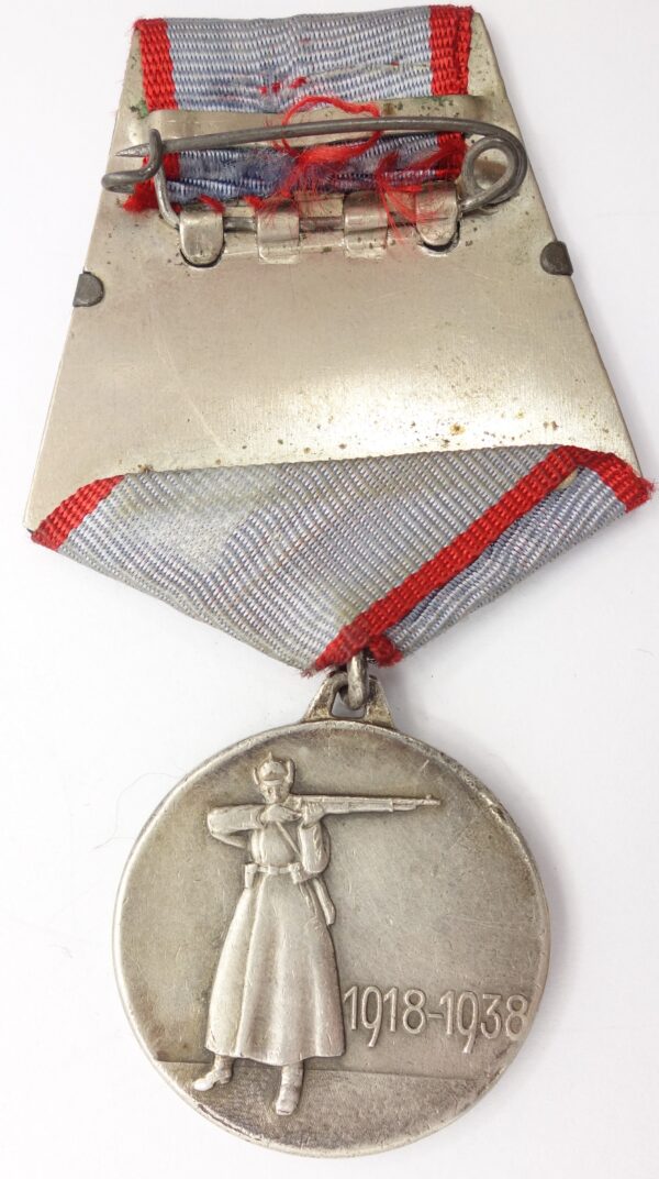 Soviet XX RKKA Medal