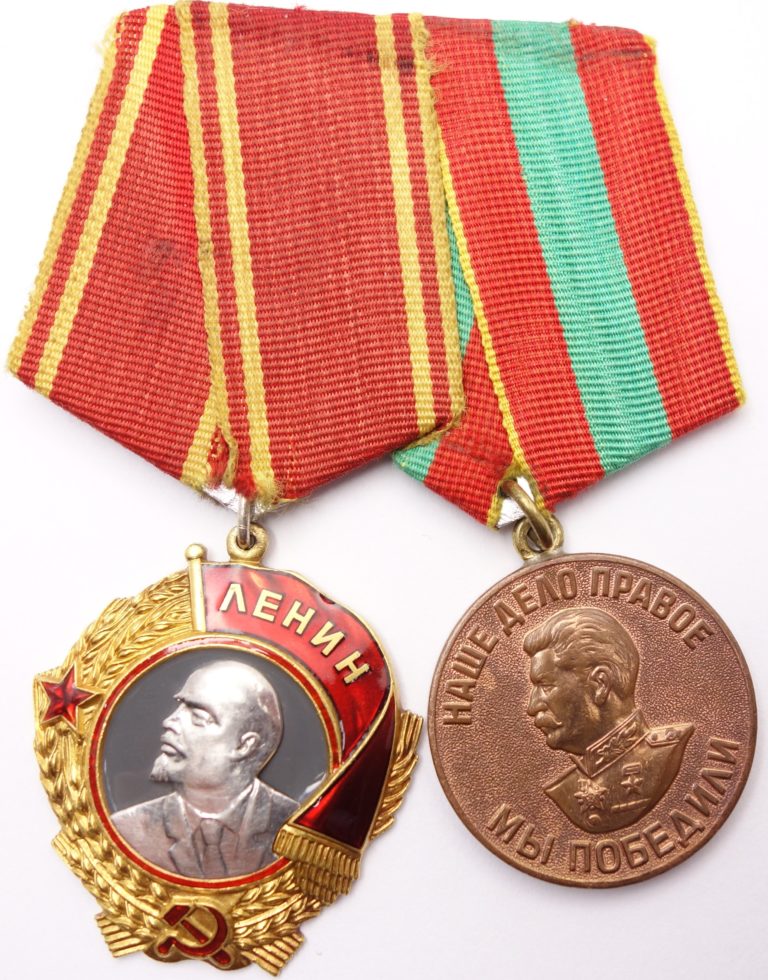 Soviet Order of Lenin #94173 and a Medal for Valiant Labor with ...