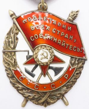 Order of the Red Banner