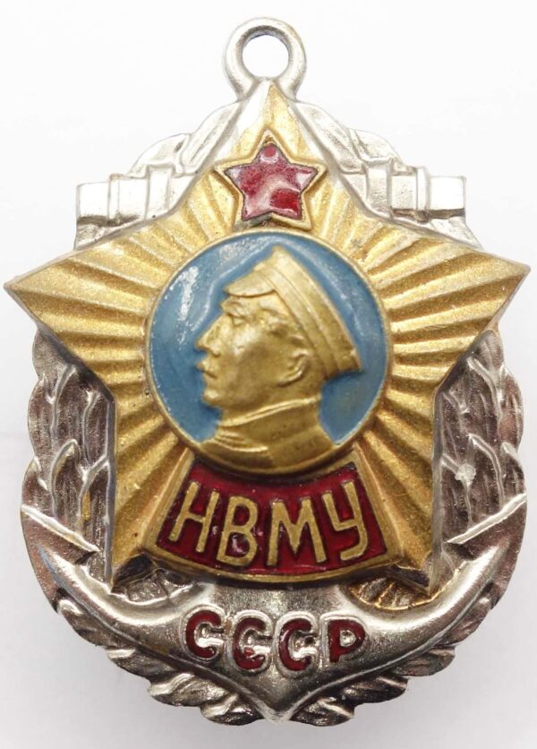 Nakhimov Junior Naval School Badge