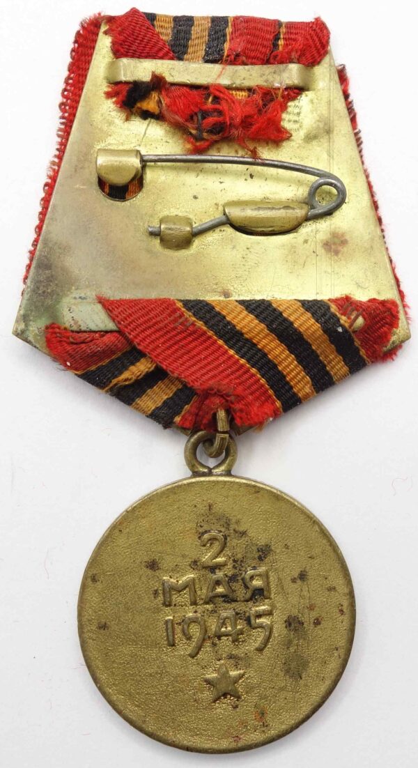 Russian Medal for the Capture of Berlin