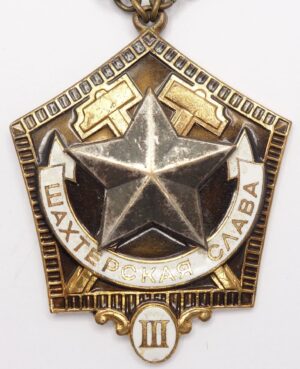 Soviet Badge of Coal Miner's Glory