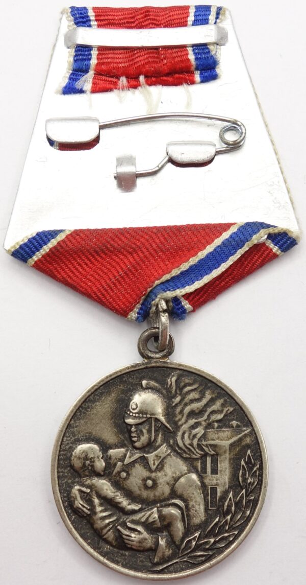 Soviet fire medal