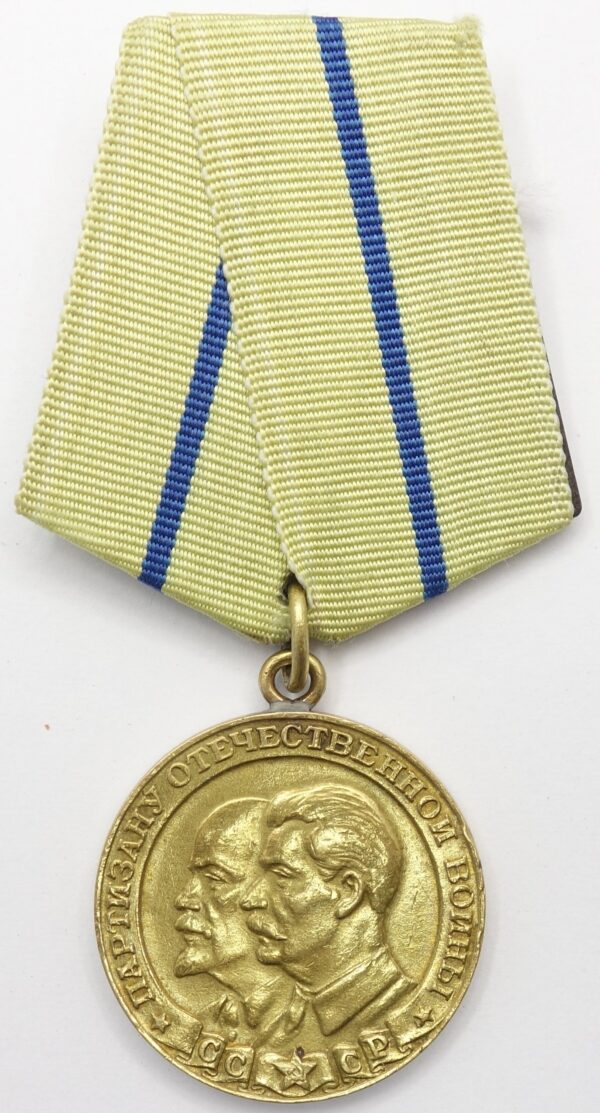 Soviet Partisan Medal 2nd class
