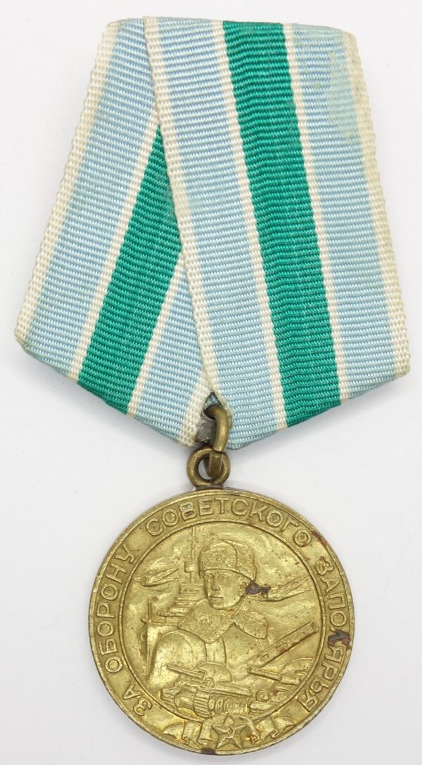 Medal Defence of the Polar Region
