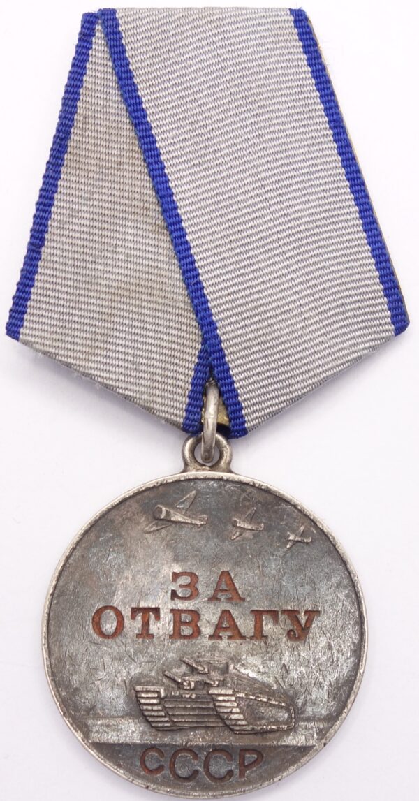 Russian Medal for Bravery