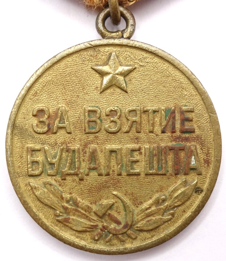 Soviet Medal for the Capture of Budapest variation 1b Soviet Orders