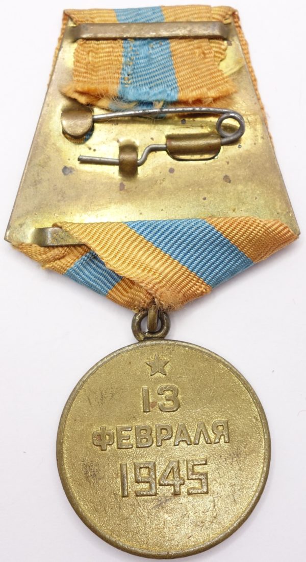 Russian medal for the Capture of Budapest