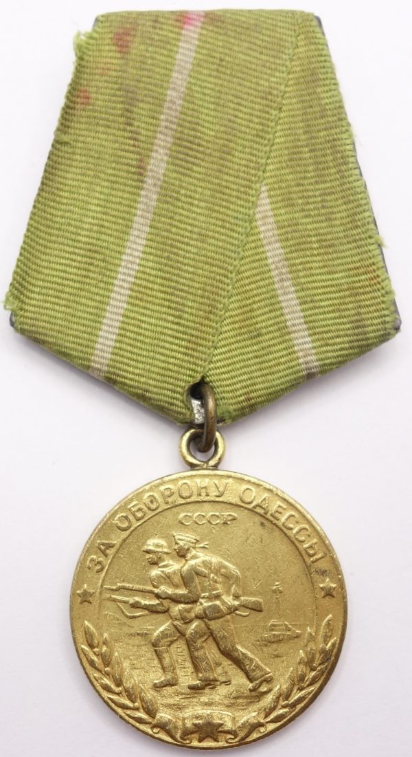Russian Medal for the defense of Odessa