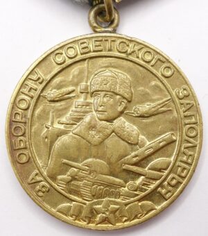 Medal for the Defense of the Artic