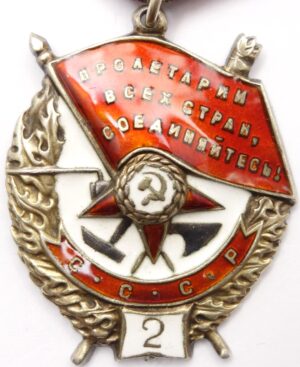 Order of the Red Banner 2nd award sloppy 2