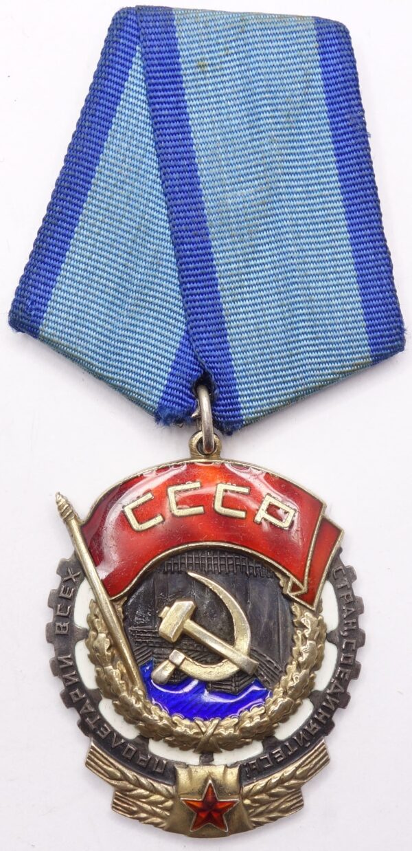 Soviet Order of the Red Banner of Labor