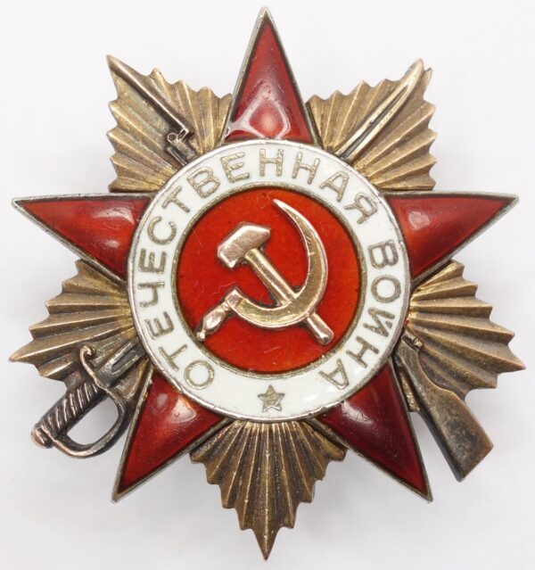 OPW1 USSR