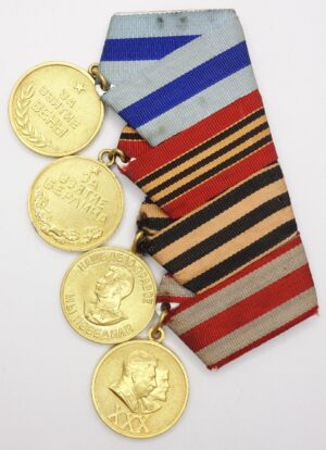 Four Soviet Medals