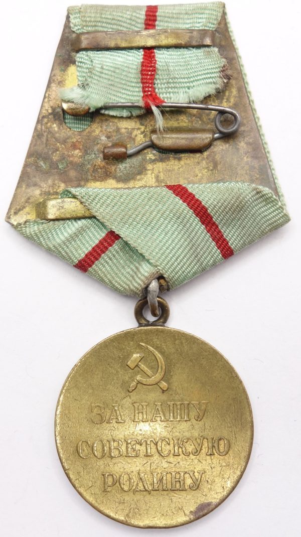 Russian Medal for the Defense of Stalingrad