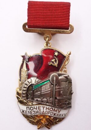 Soviet Honored Railway Employee badge