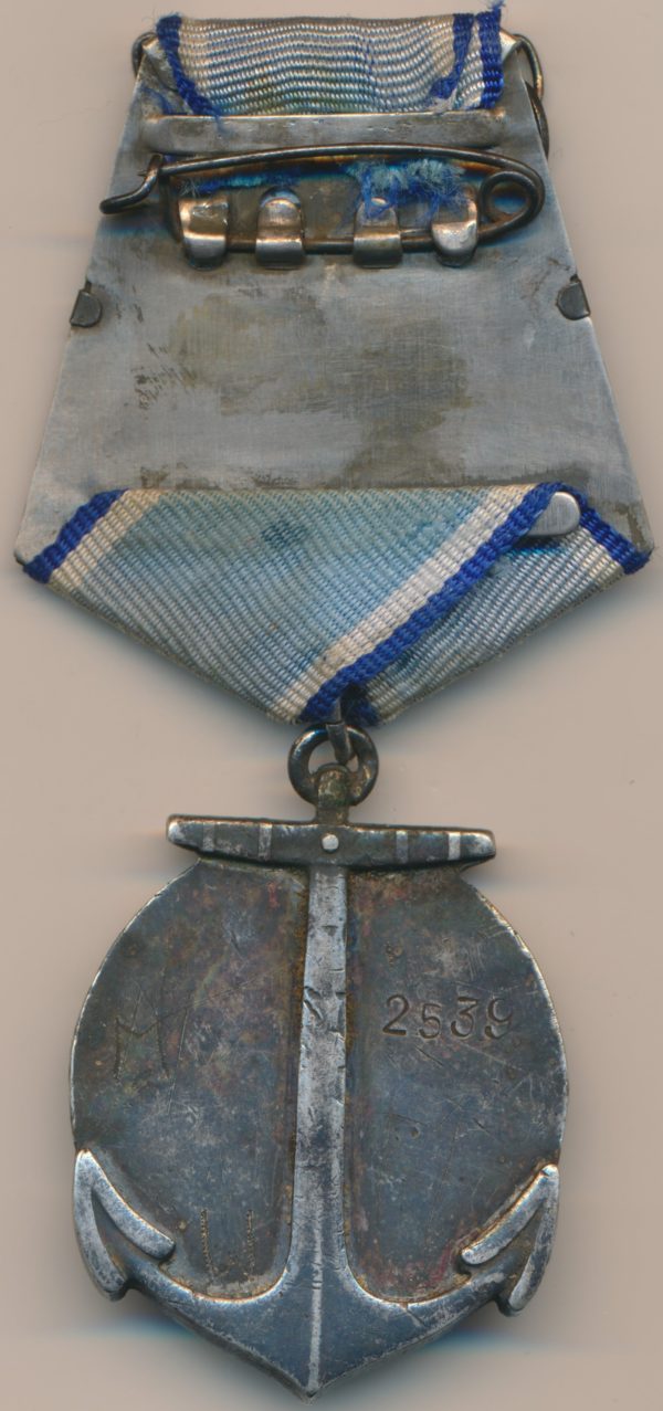 Russian Medal of Ushakov