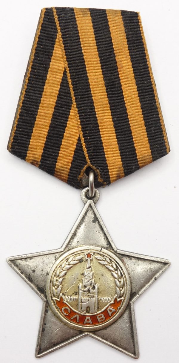 Soviet Order of Slava 2nd class