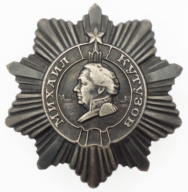 Order of Kutuzov 3rd