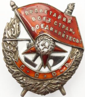 Soviet order of the Red Banner