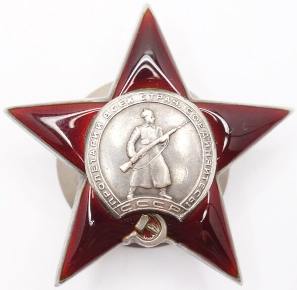 Order of the Red Star