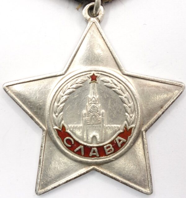 Order of Glory