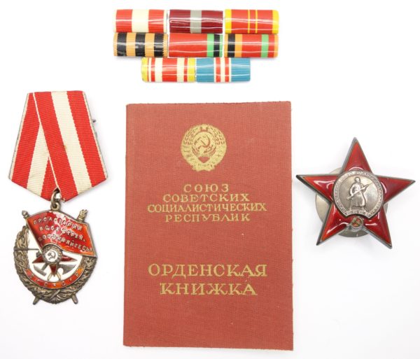 Soviet Order of the Red Banner grouping