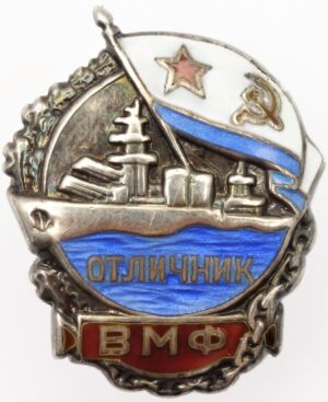 Badge for Excellence in the Navy