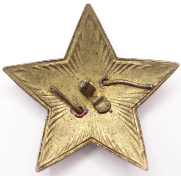 Soviet M35 Cap Badge