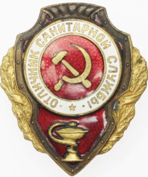 Excellent Medical Corps badge