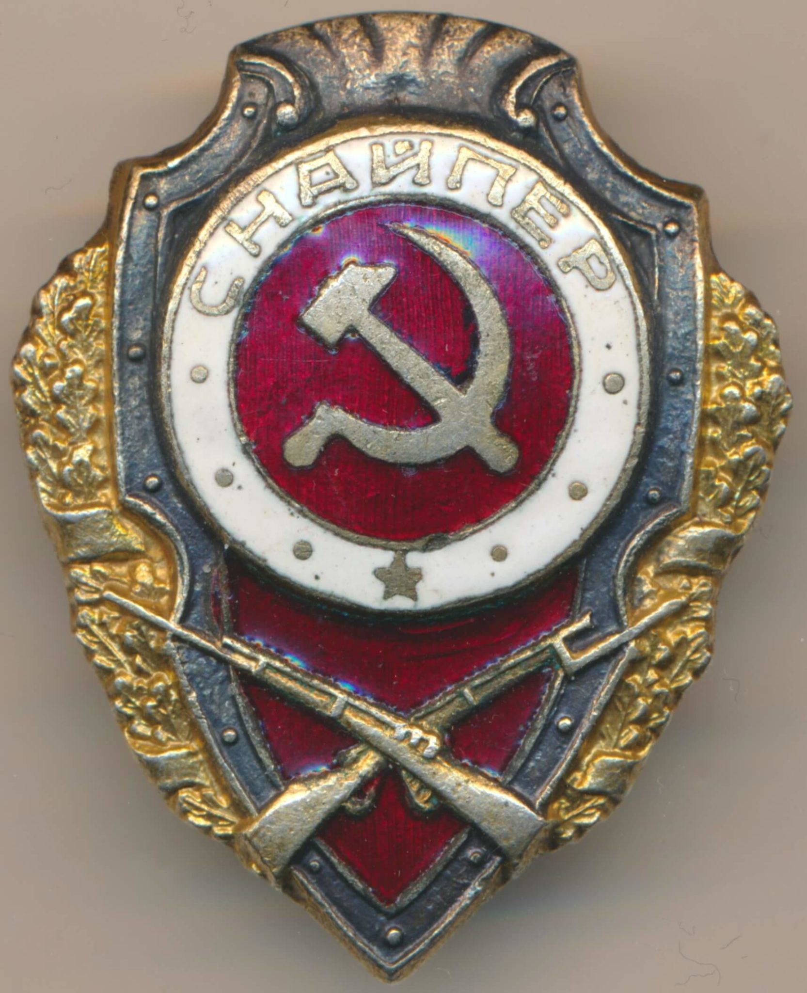 Soviet Excellent Sniper Badge | Soviet Orders