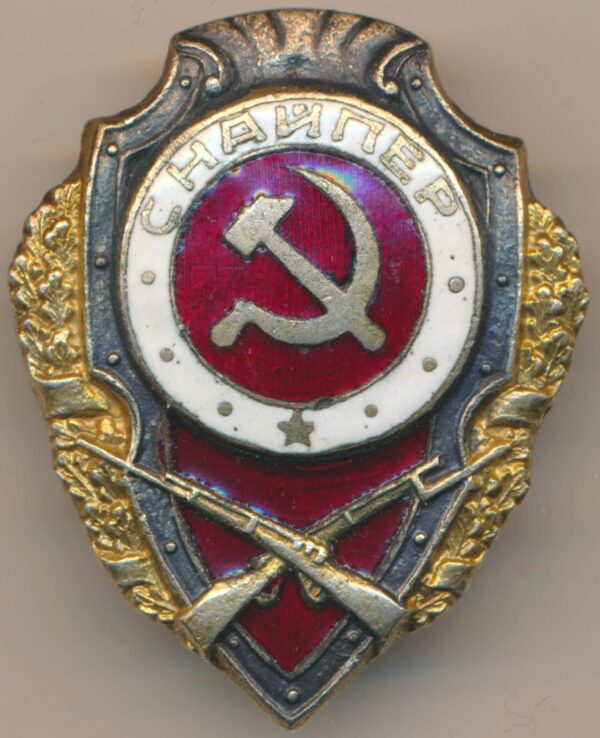 Soviet Excellent Sniper Badge