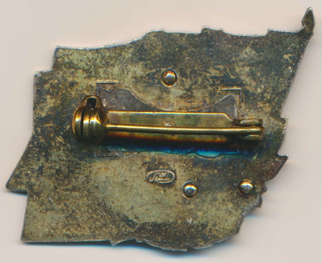 26th Congress of the Communist Party of the USSR Delegate Badge (1981