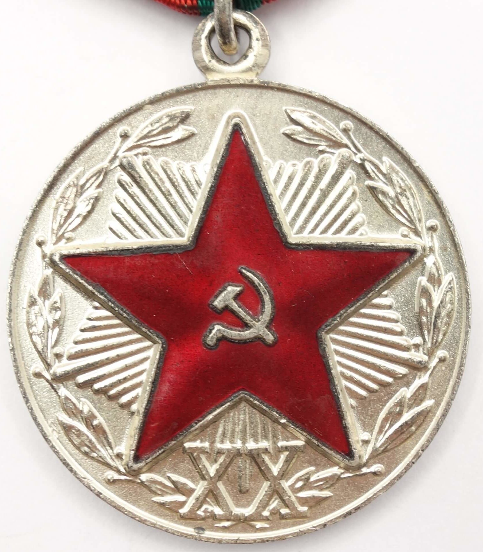 Soviet Medal for Impeccable Service in the KGB 1st class | Soviet Orders