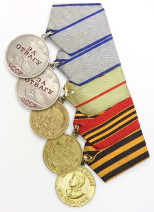 Group of Soviet Medals