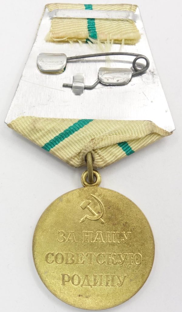 Medal for the Defense of Leningrad Voenkomat USSR