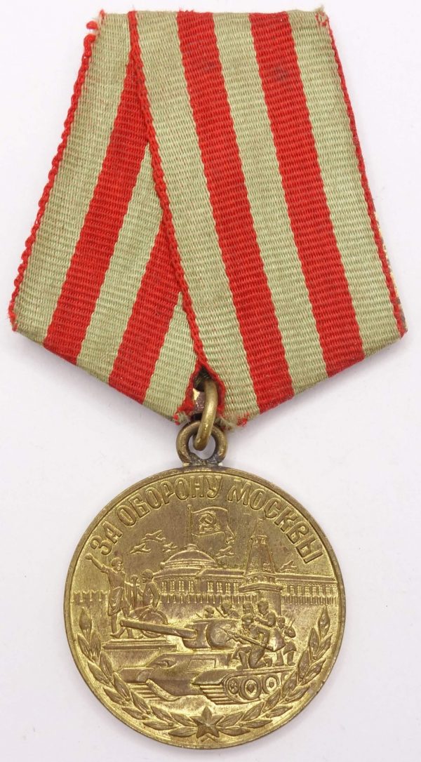 Medal for the Defense of Moscow