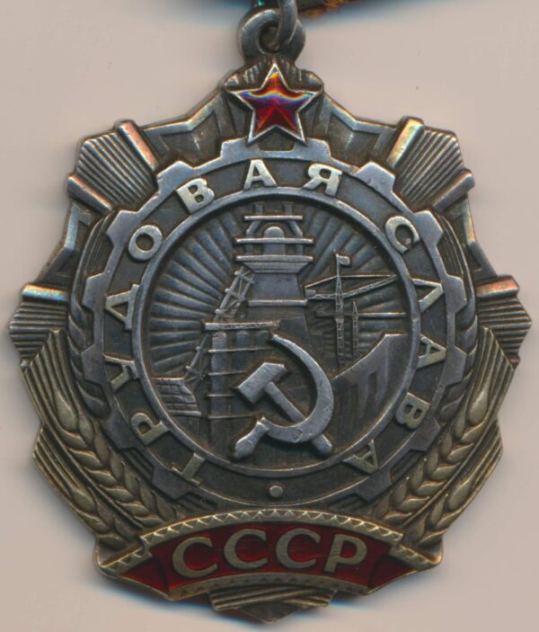 Russian Order of Labor Glory 3rd class
