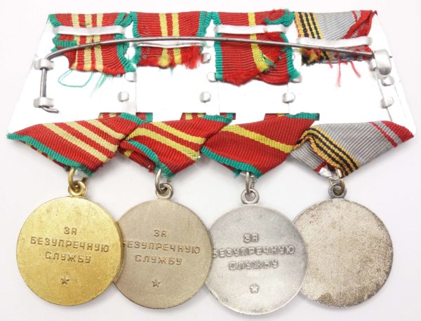 Long Service Medal KGB