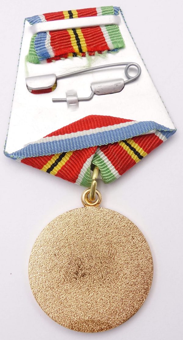 Soviet Military Cooperation medal