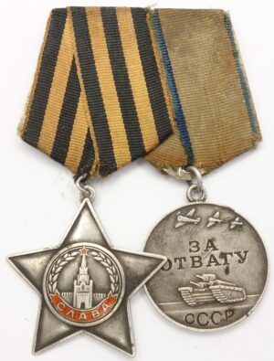 Group of a Soviet Order of Glory and Bravery Medal