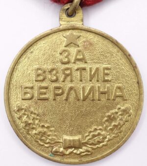 Medal for the Capture of Berlin