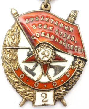 Order of the Red Banner 2nd award