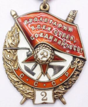 Order of the Red Banner 2nd award MGB