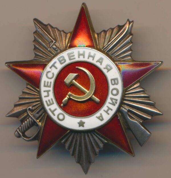 Order of the Patriotic War 2nd class Battle Warsaw