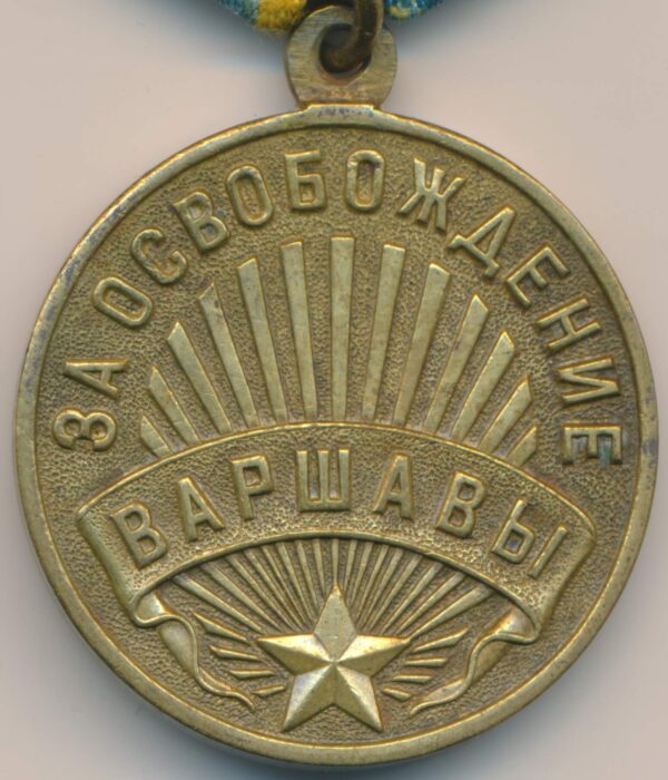Medal for the Liberation of Warsaw Russia